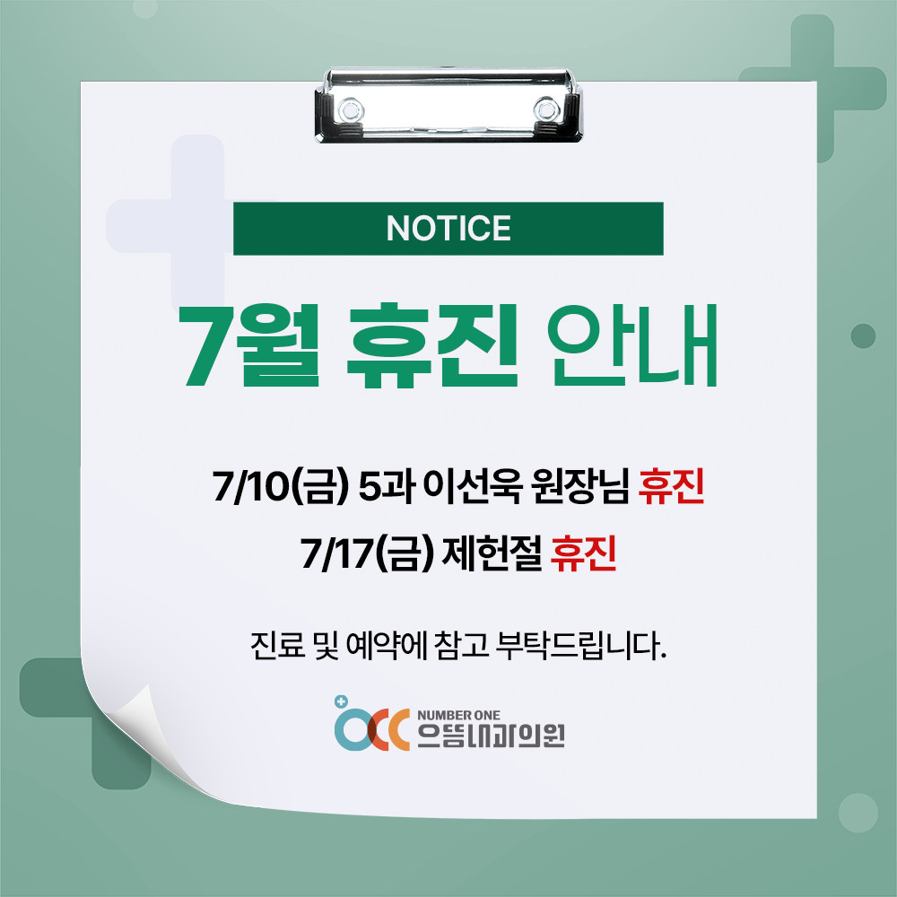 팝업이미지