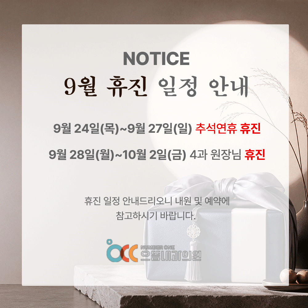 팝업이미지